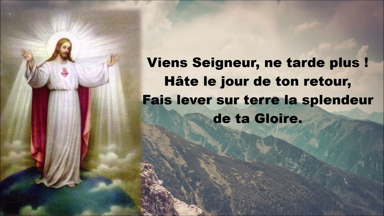 Viens Seigneur ne tarde plus