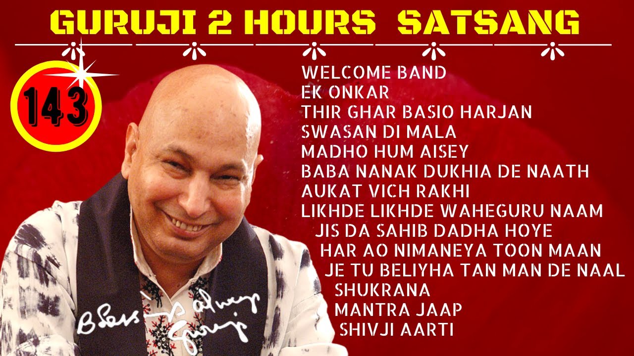 Two Hours GURU JI Satsang Playlist #143🙏 Jai Guru Ji 🙏 Sukrana Guru Ji |
