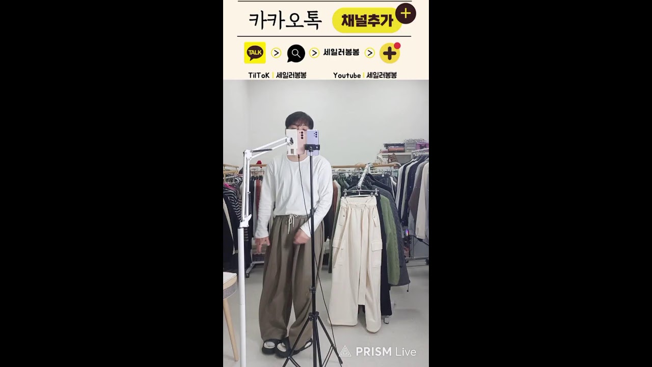 2/23세일러봉봉 라이브 방송