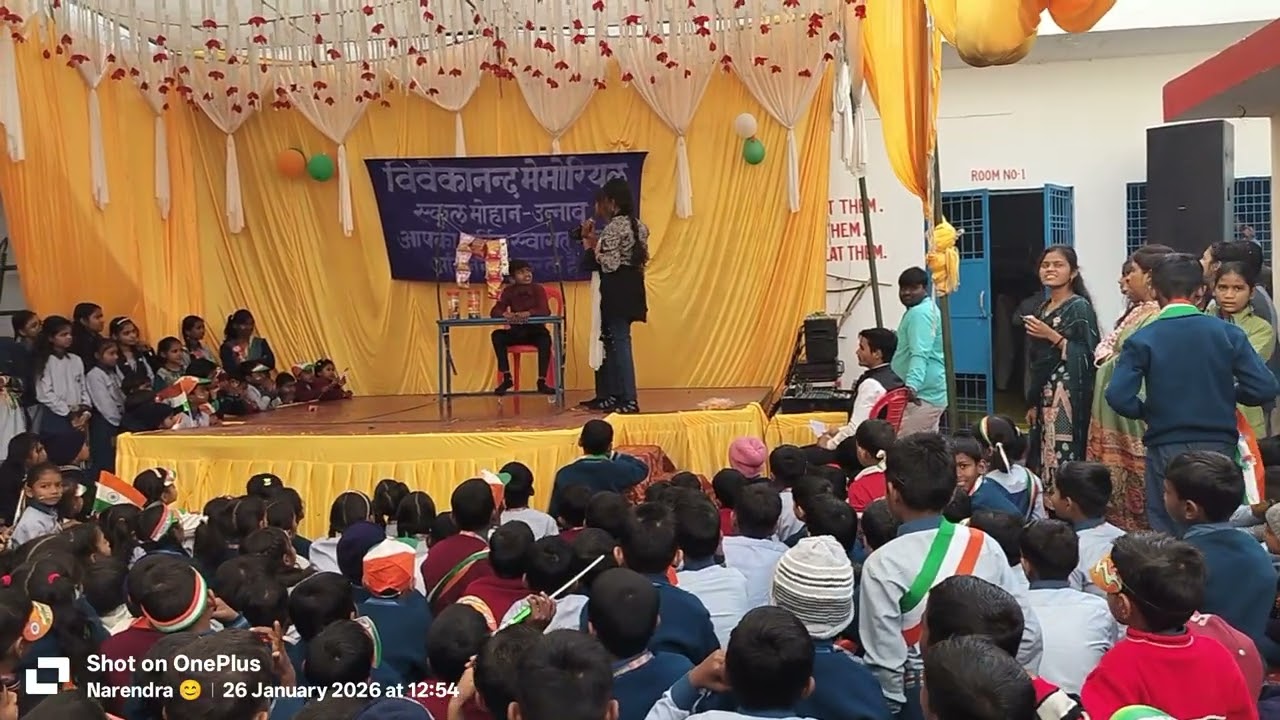 Anpadh dukandar school natak vms 
