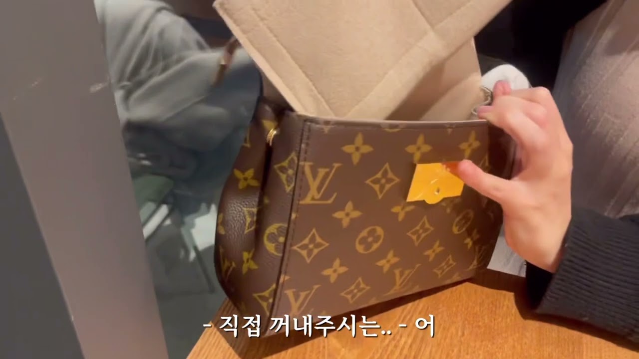 친구 루이비통 클루니 bb 가방 털기 What's in your bag? #루이비통 #louisvuitton #whatsinyourbag