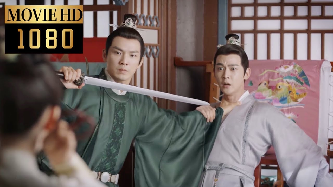 【MOVIE】小妾造謠灰姑娘和別的男人有染，王爺怒不可遏上門問罪，灰姑娘一個舉動令他後悔終生！【锦心似玉 The Sword and The Brocade】