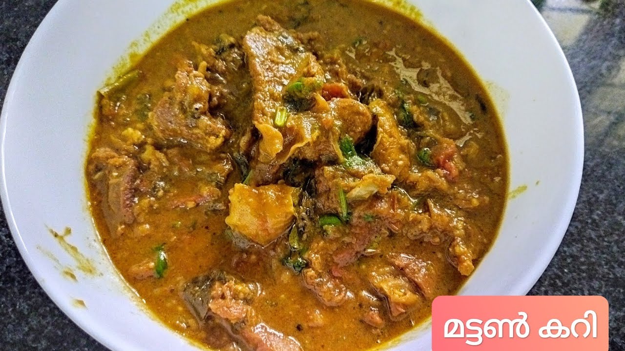 മട്ടൻ കറി | Mutton Curry Recipe Kerala style | Thani nadan pachakam #muttoncurry