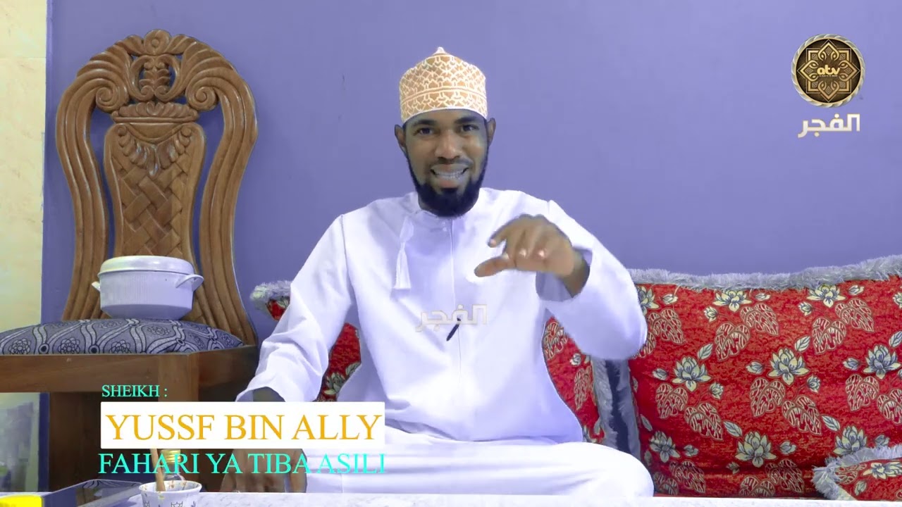(SEHEMU YA 02 ) MTI HUU NDIO UNAO ONDOSHA MIKOSI KATIKA  KAZI / SHEIKH YUSSUF BIN ALLY