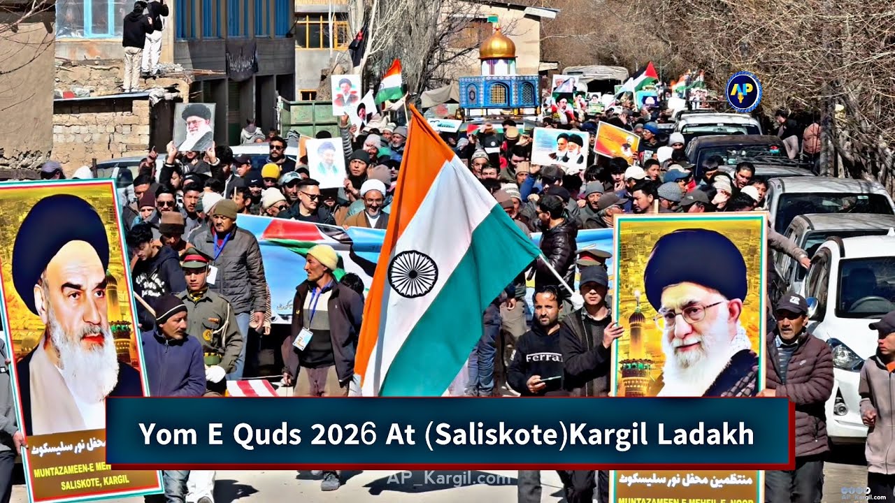 𝗬𝗼𝗺 𝗘 𝗤𝘂𝗱𝘀 𝟮𝟬𝟮6 𝗔𝘁 (𝗦𝗮𝗹𝗶𝘀𝗸𝗼𝘁𝗲)𝗞𝗮𝗿𝗴𝗶𝗹 𝗟𝗮𝗱𝗮𝗸𝗵