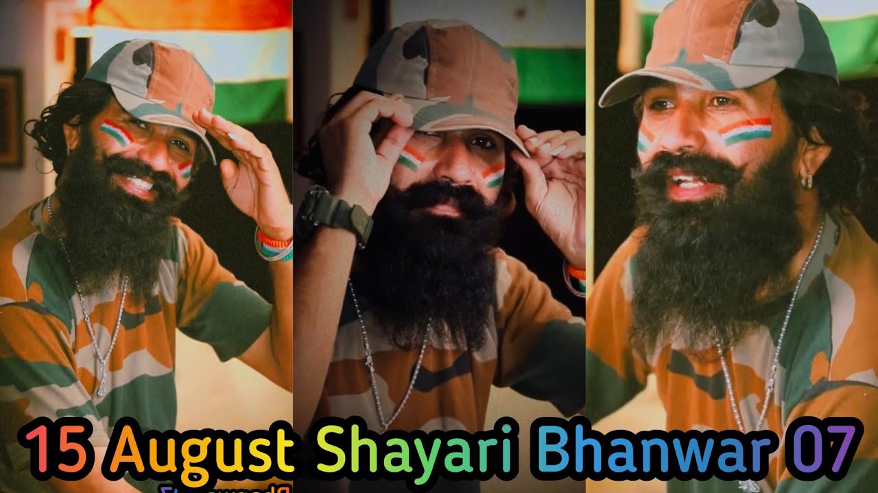 Coming Soon | Happy Independence day 2022 | Independence Day New  Whatsapp Status #jaihind 2022