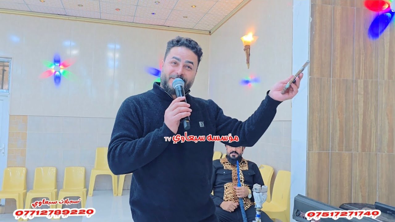 كربان الله اتركني بحالي🙂‍↕️❕️العمده ماجد الهلال🎤العازف طارق الحمداني🥁🎺زواج نبهان وراكان السلامي🎉