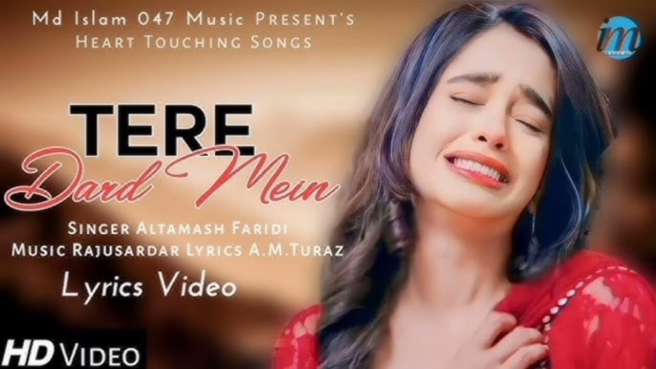 Tere Dard Mein Aankhon Se Barsaat Hui | Painful Urdu Sad Song