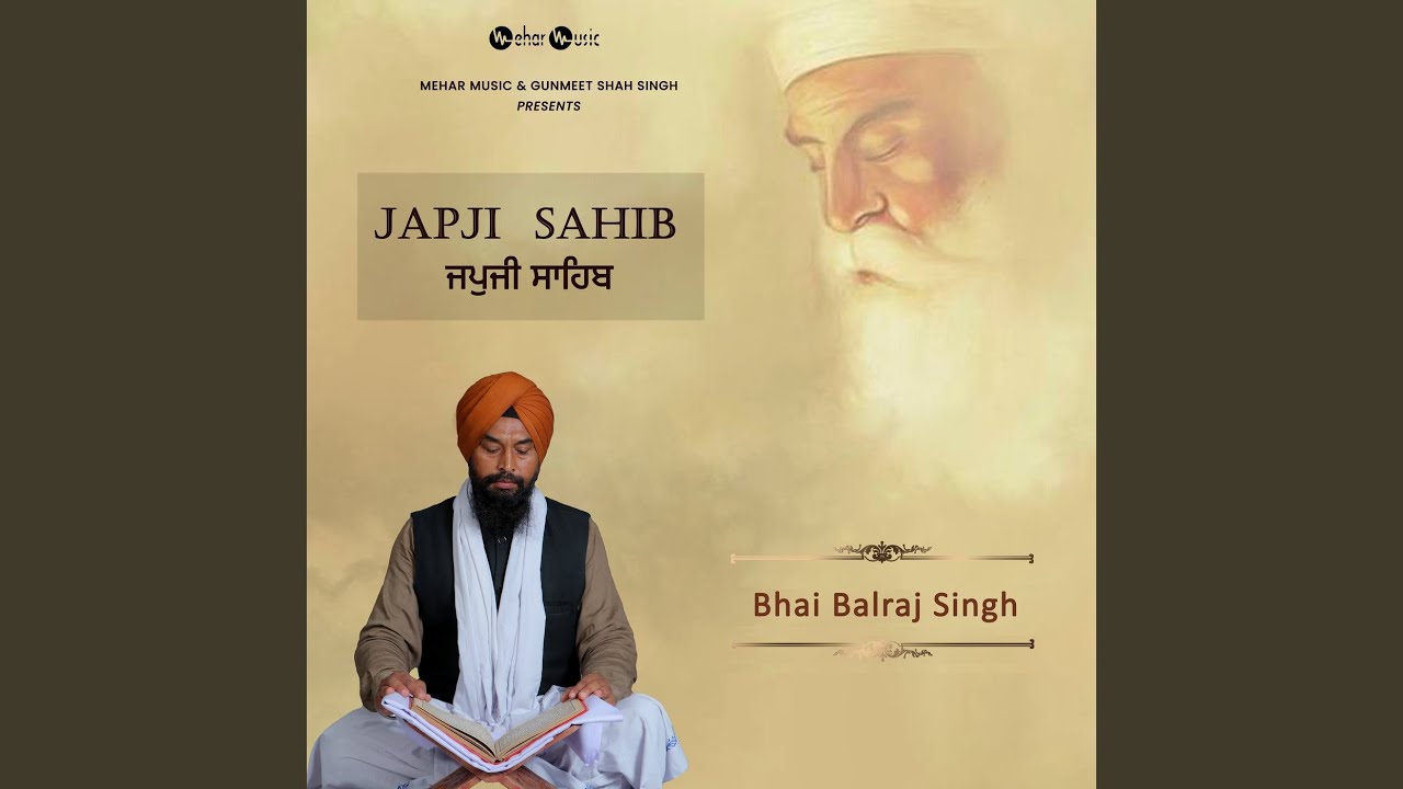 Japiji Sahib