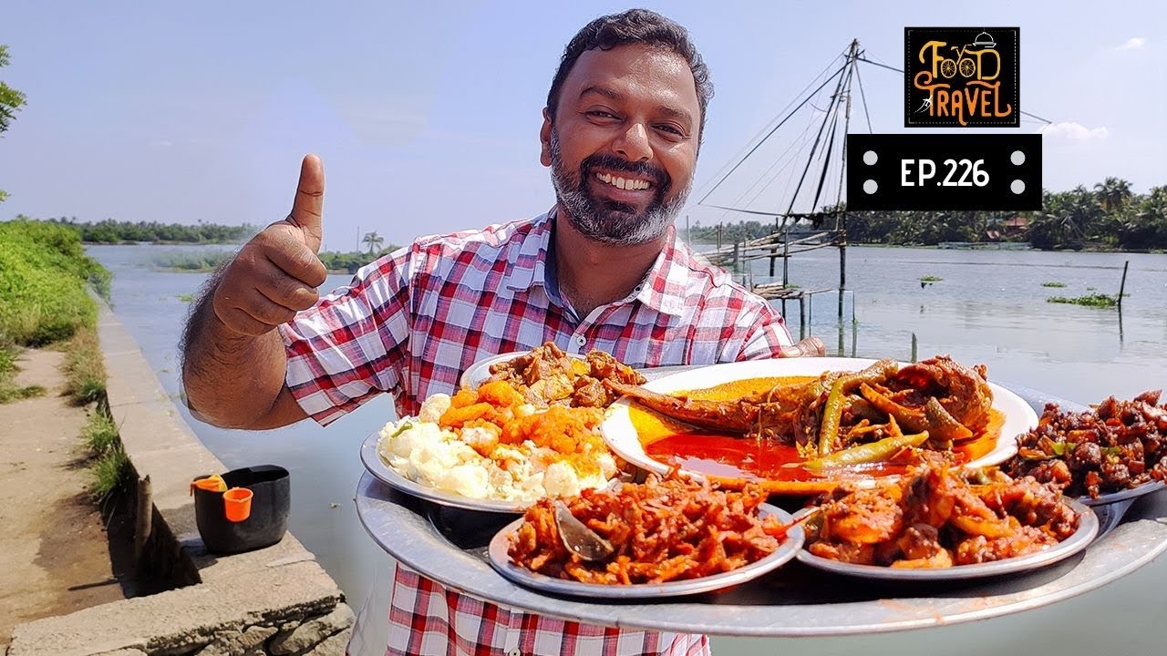 Kadamakkudy Toddy Shop | കടമക്കുടി ഷാപ്പിലെ രുചികൾ