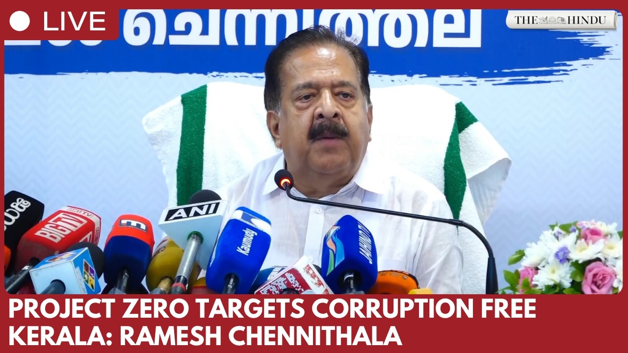 Kerala Home Minister Ramesh Chennithala launches &lsquo;Project Zero&rsquo; to build corruption-free Kerala