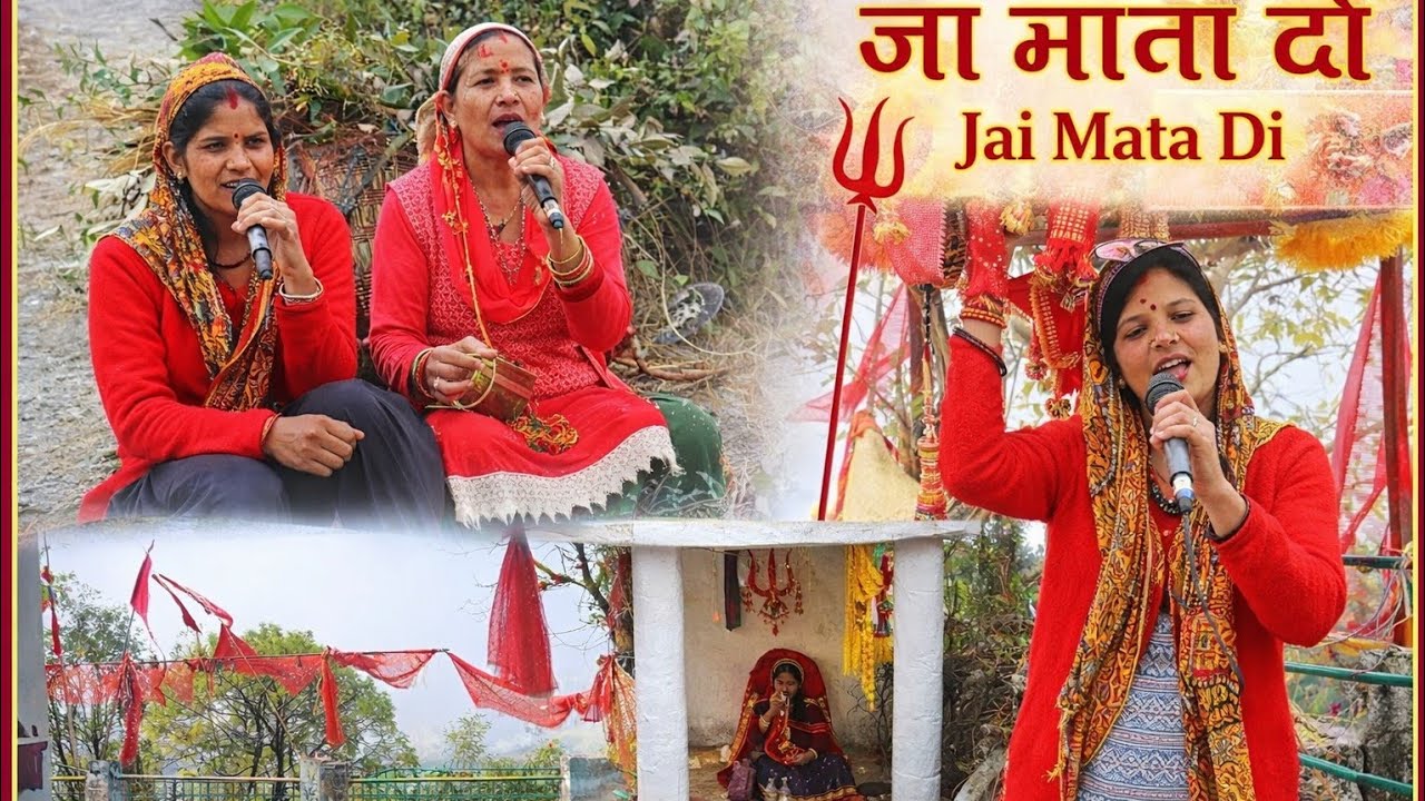 बहुत ही प्यारी आवाज में रामी बोरान🙏🌹🌹