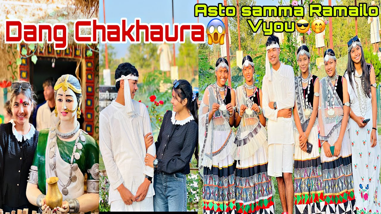 DANG CHAKHAURA😱||Pahilo Patak Mayalu Haru Sang🙈||Sanjana❤️Tharu||vlog🥀
