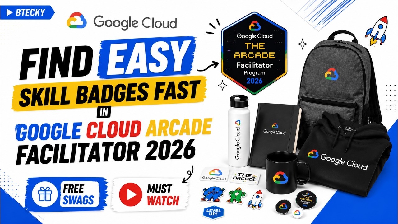 Как быстро найти простые значки навыков в Google Cloud Arcade Facilitator 2026 || Бесплатный мерч...