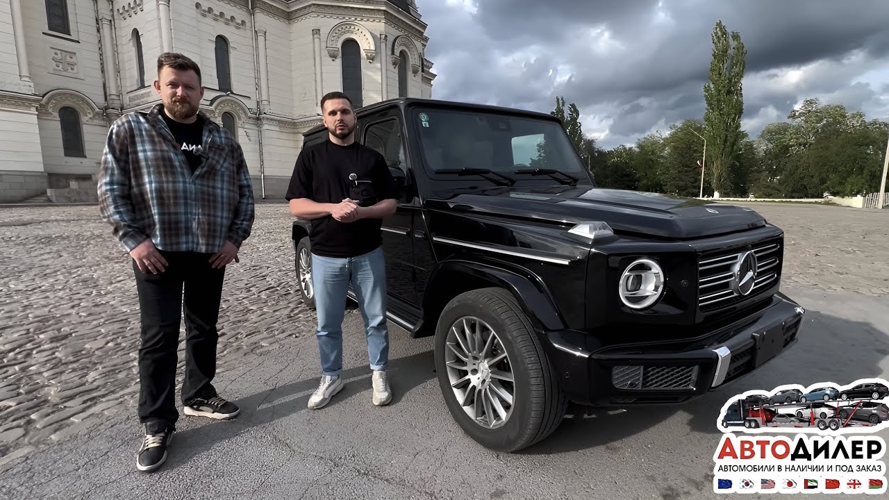 НЕОБЗОР Гелендвагена | Mercedes-Benz G400d AMG 46S из Японии 🇯🇵 #гелендваген #g400d  #gelendwagen