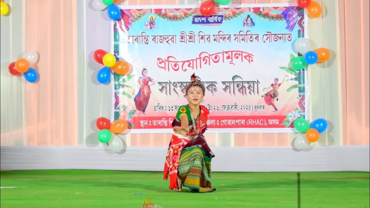 Bisuwa | Rabha Dance Performance By Tarali Rabha | At Taranti