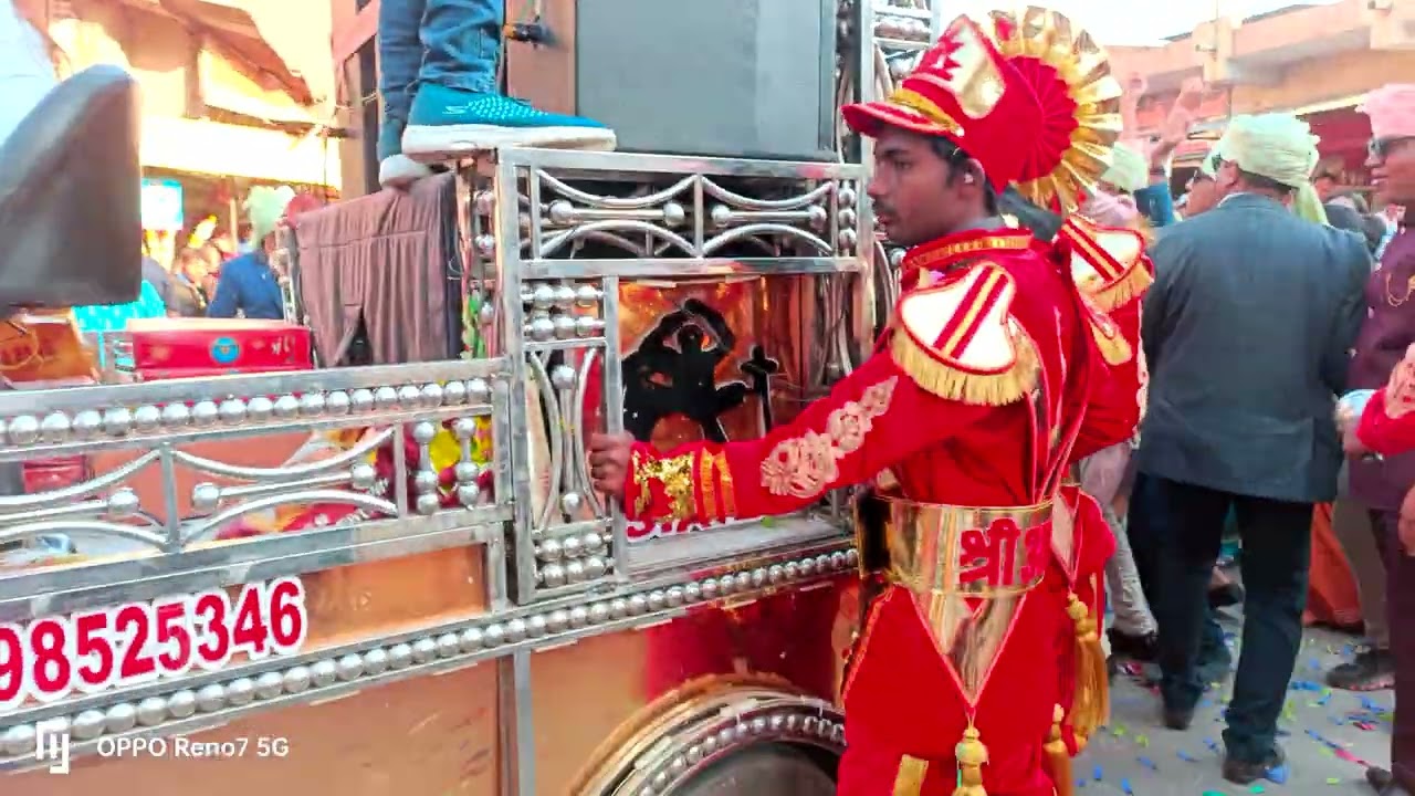 shree Ambe band kApADwANj ANTROLl 14/12/2025  કઠલાલ