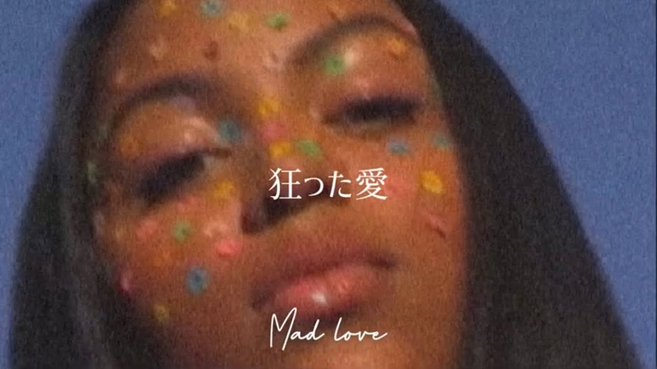 🪡悪い女になりたい時に聴く曲 AWA - F**kin' Love Songs ft.Ebenezer 和訳［洋楽］