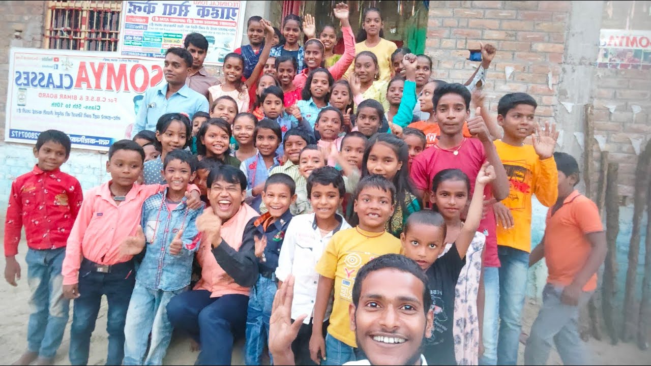 मिलिए देश के भविष्य से Somya classes Run By Tonu somya @MotivationalSpeakerMunnaBhai