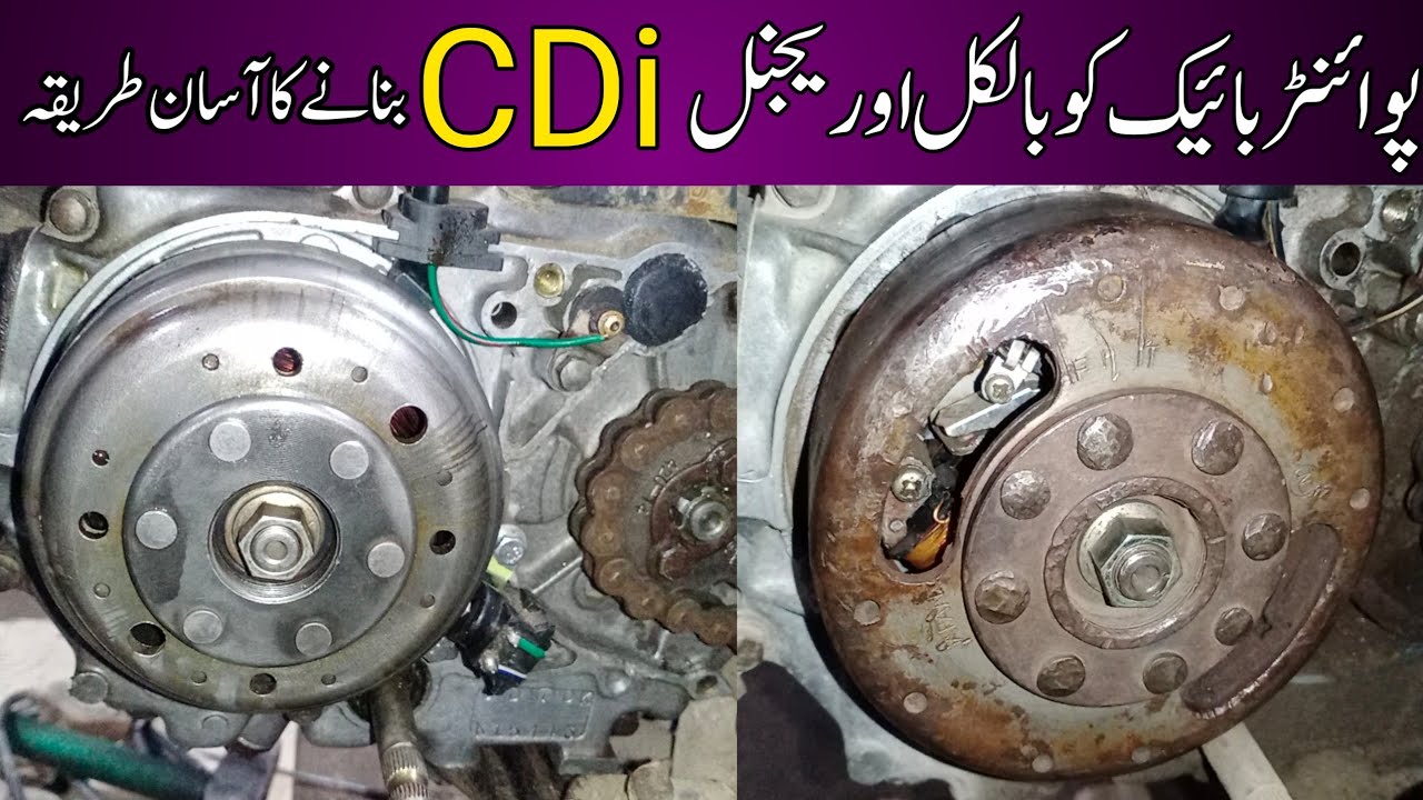 CD70 pointer Convert into CDI complete details/CB point to CDi/pointer bike ko CDI banany ka trika