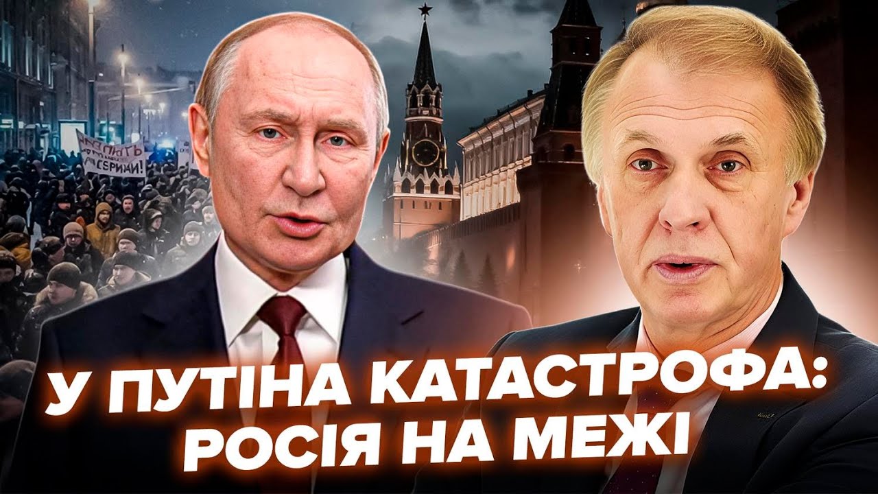 ОГРИЗКО: Росію чекає ПЕРЕВОРОТ після такого! Переговори по війні ПРИРЕЧЕНІ: Ось що ПІШЛО НЕ ТАК