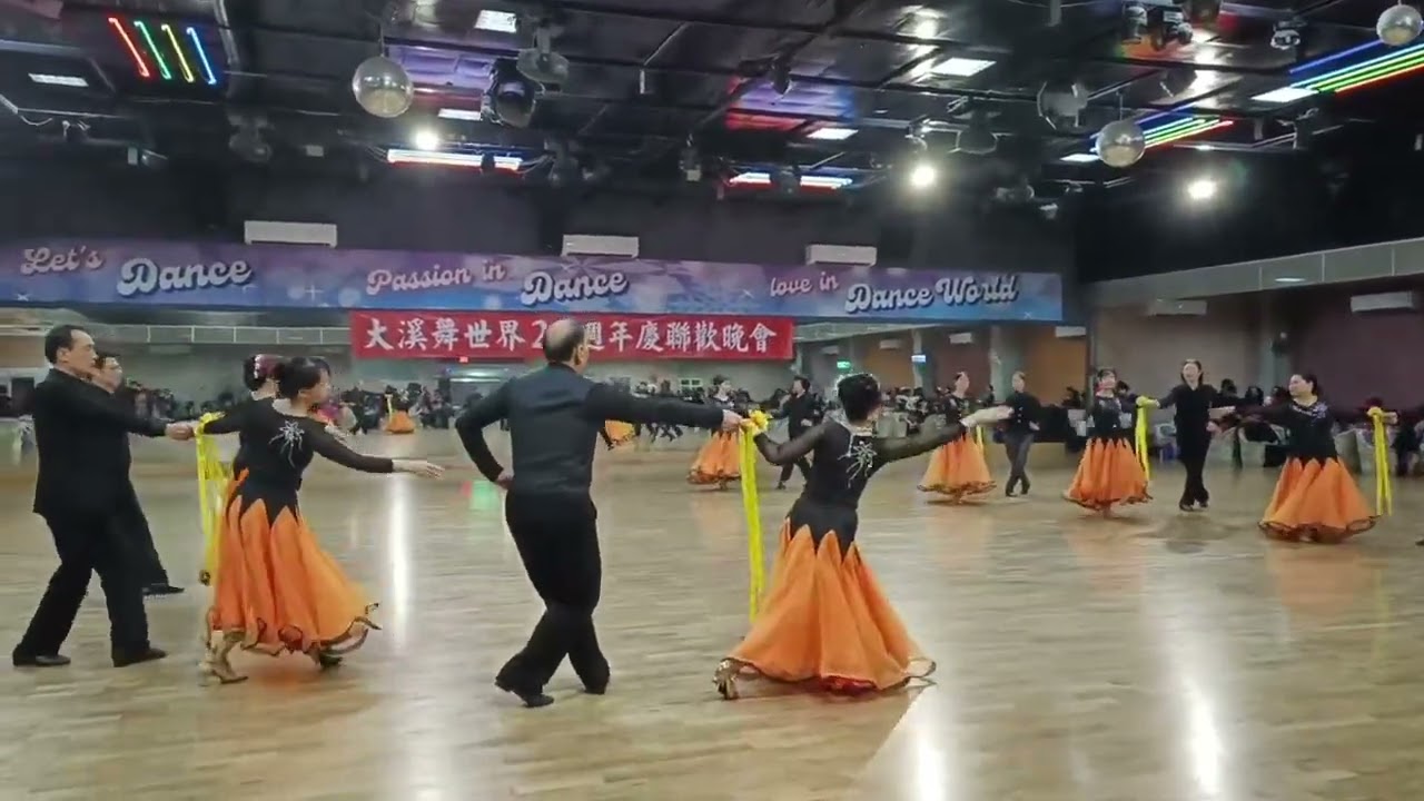 快三+狐步