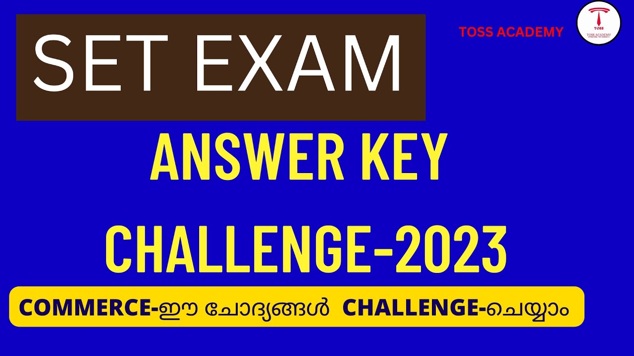 set exam january 2023-commerce answer key challenge-rectified key
