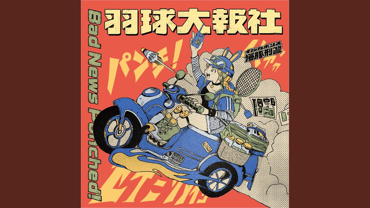 蛙蛙哭了叫三小xd