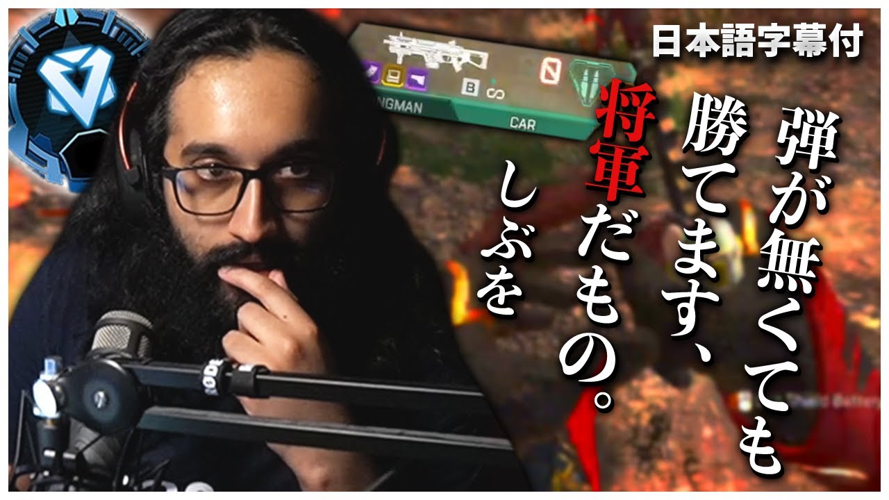 【ソロランク】どうする…？超重要な最終局面で弾が0発になってしまったShiv【日英字幕付き】