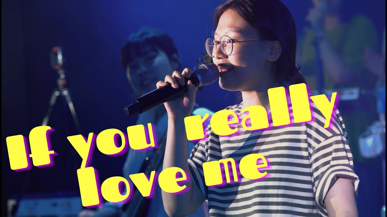 If you really love me - stevie wonder(Cover)