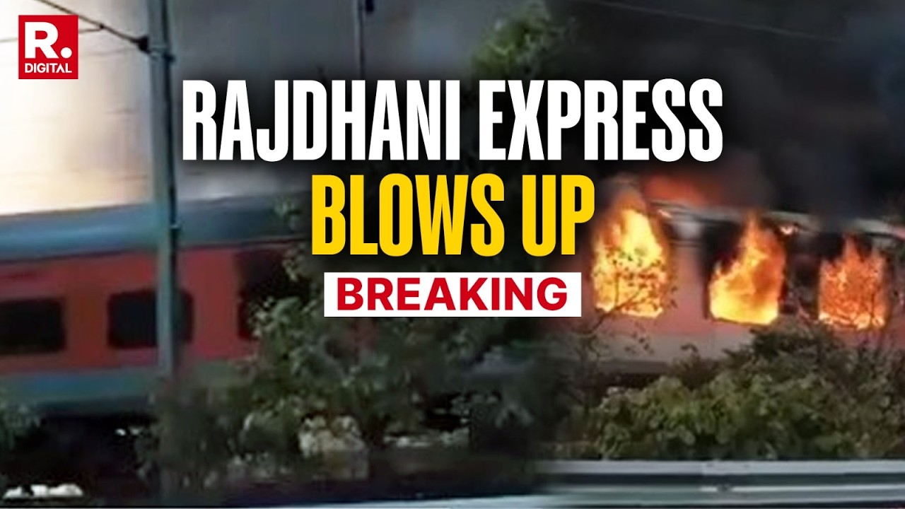 BREAKING: Massive Fire Breaks Out In Rajdhani Express Near Ratlam, All Passengers Evacuated | Kota