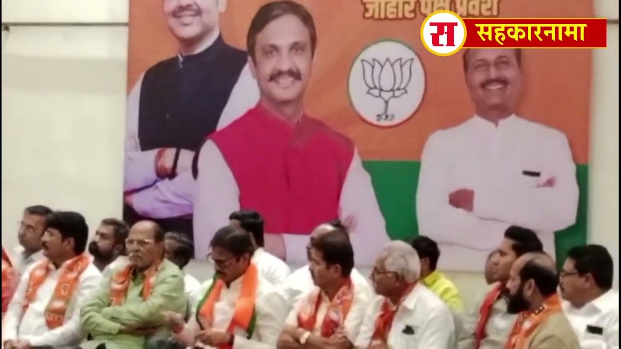 ज्यांनी राहुल दादांना त्रास दिला त्यांनीच आम्हालाही खूप त्रास दिला.. आप्पासाहेब पवार 