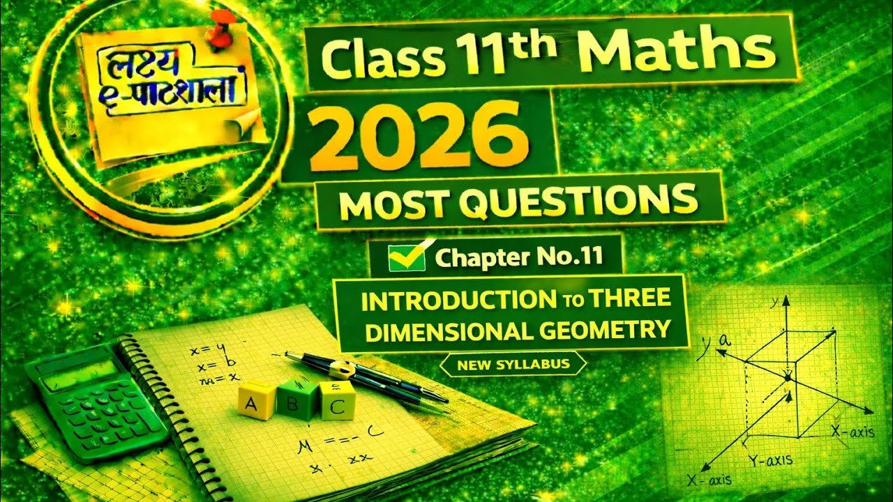 Class 11th Maths chapter no 11