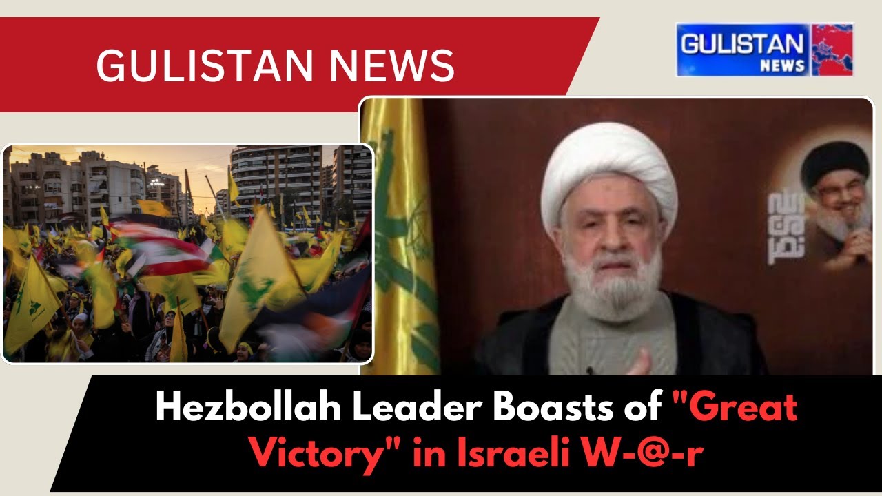 Hezbollah Leader Naim Qassem on Defeating Israel and Upholding UN Resolution 1701