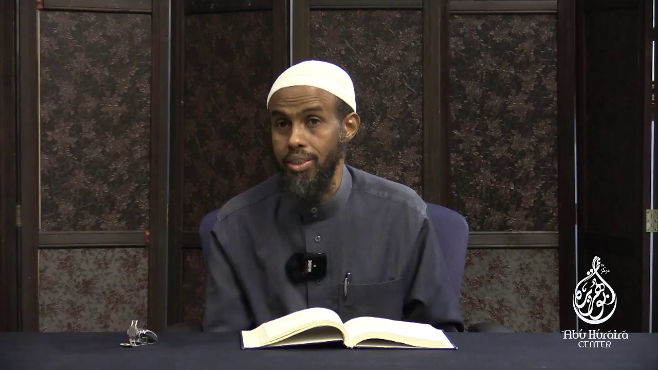 11 | Somali Kitabu Tahara