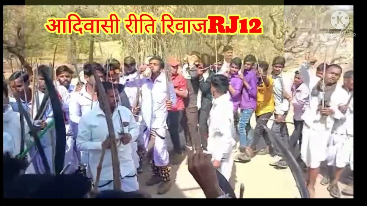 नाना कलाई वाला गोहटीया मोए ठंड पानी पावे है (होली गीत/केसिया/गाना)#आदिवासी_रीति_रिवाज#होलीगैर