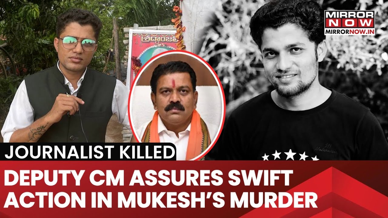 Mukesh Chandrakar Murder: Chattishgarh Deputy CM Assures Swift Action, Press Trust Calls For Protest