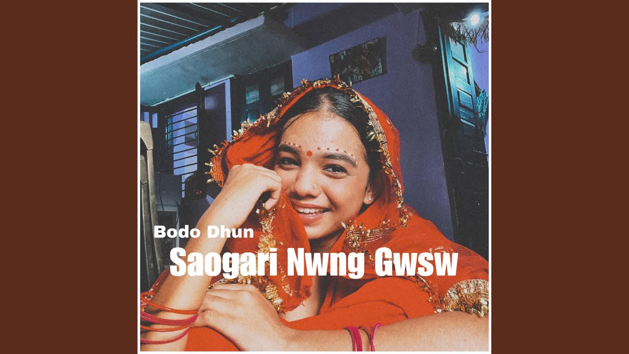 Saogari Nwng Gwsw