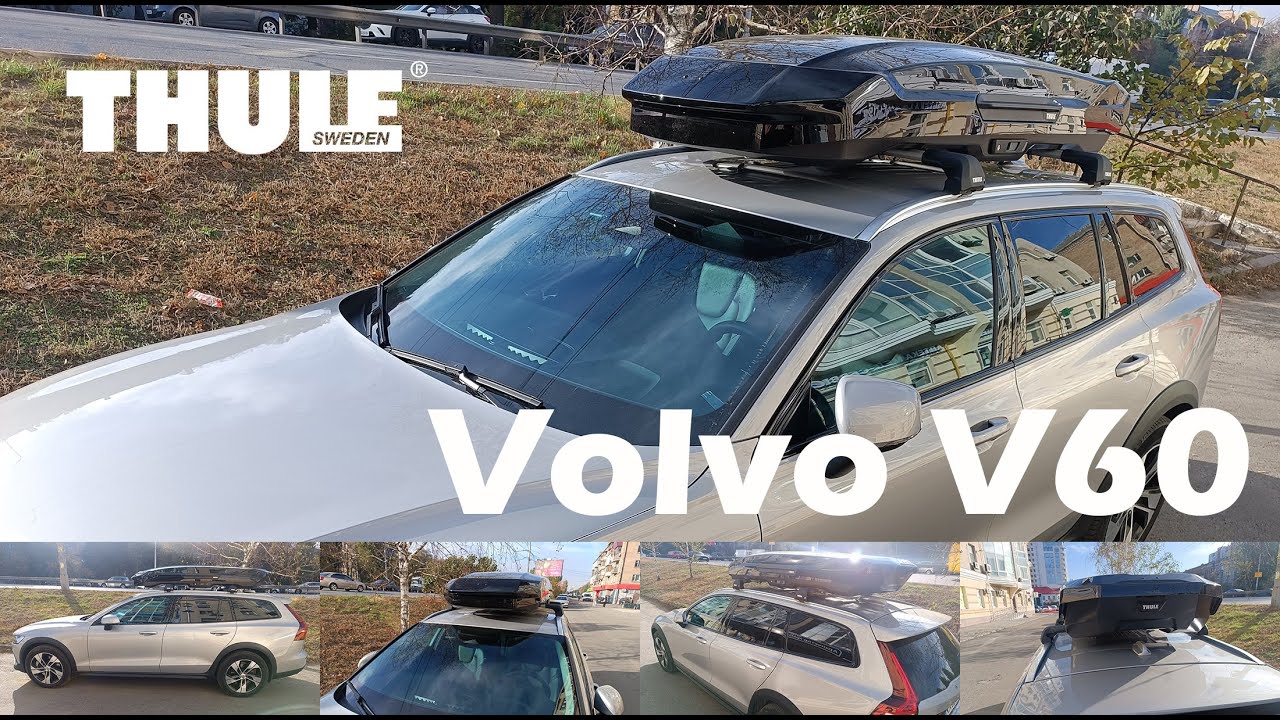 Багажник на крышу Thule Motion 3 XL Low  на Volvo V60
