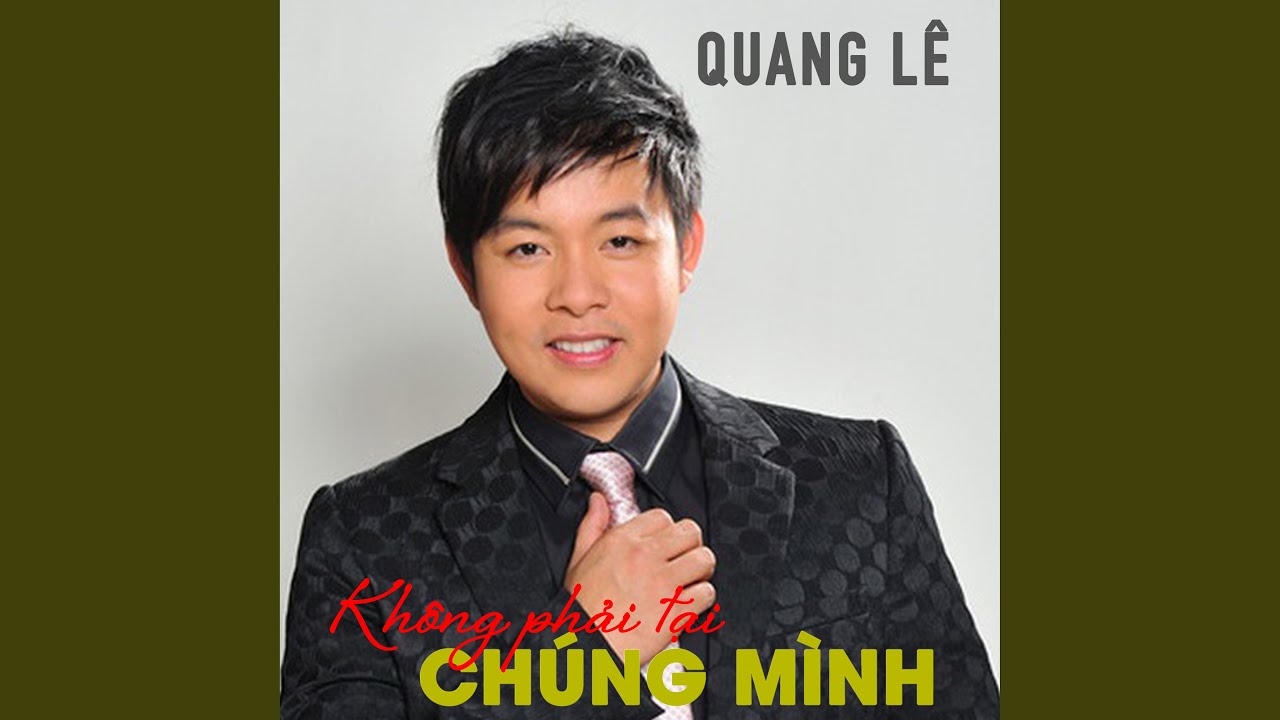 Không Giờ Rồi