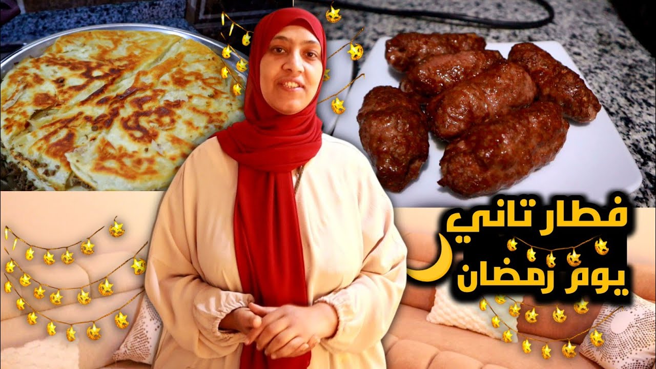 رمضان معانا حاجة تانية😂👌(سفرة تاني يوم رمضان الاختراع🤣✨)