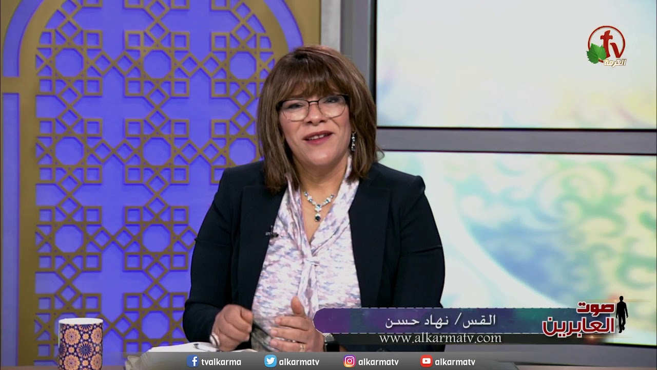 في السجن رأيت المسيح! (جزء ١) - صوت العابرين - Alkarma tv
