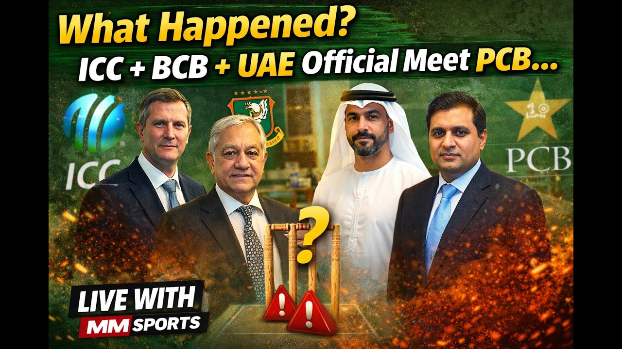 What Happened ICC + BCB + UAE Official Meet PCB