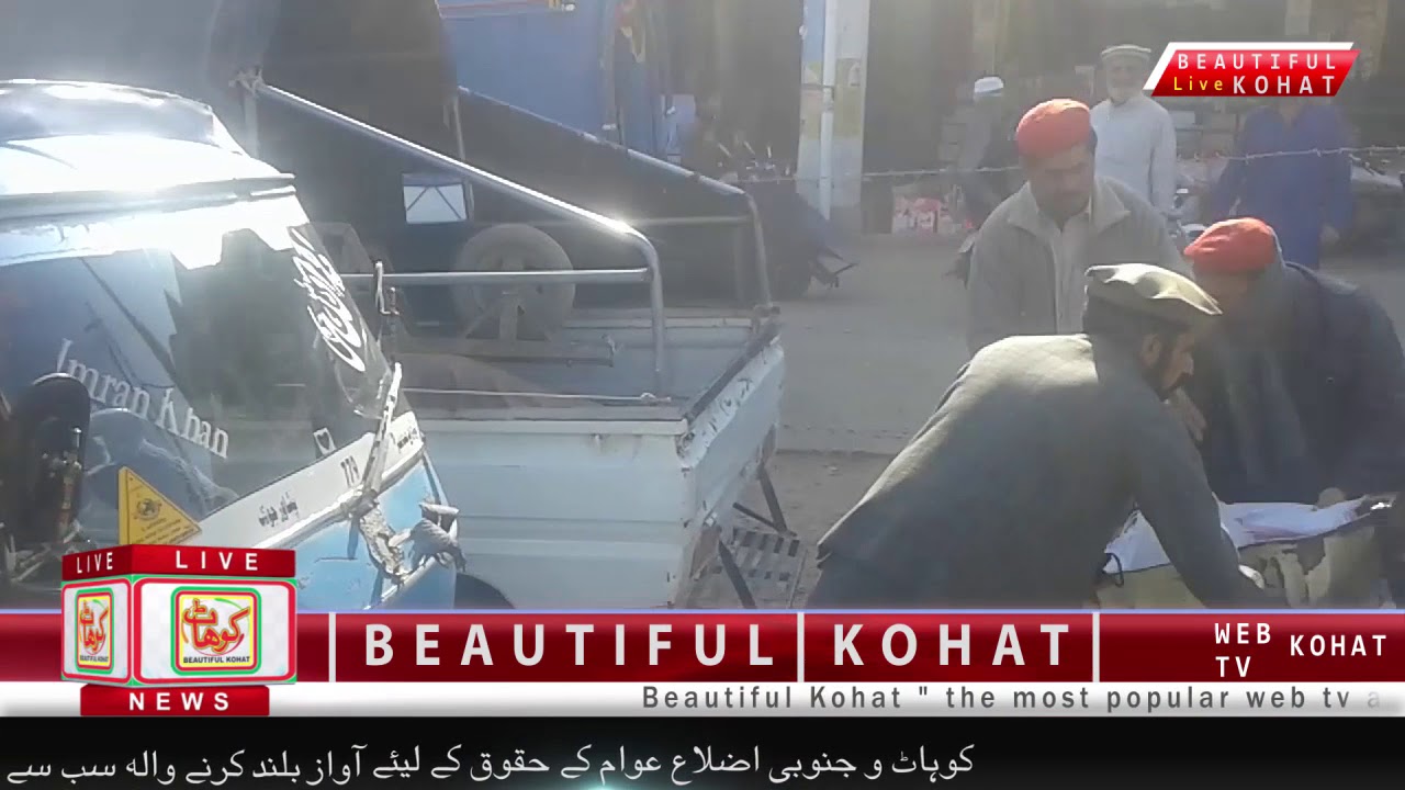 Kohat Main Bazar Encroachment Crackdown