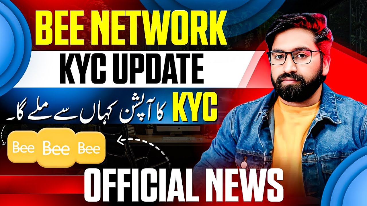 Bee Network Kyc Update | Bee Network Official News | How To Find Kyc Option On Bee App