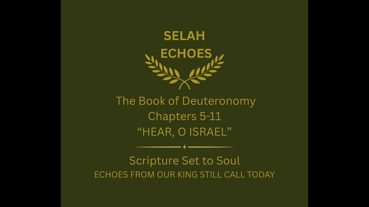 Deuteronomy Vol 2 - Hear, O Israel