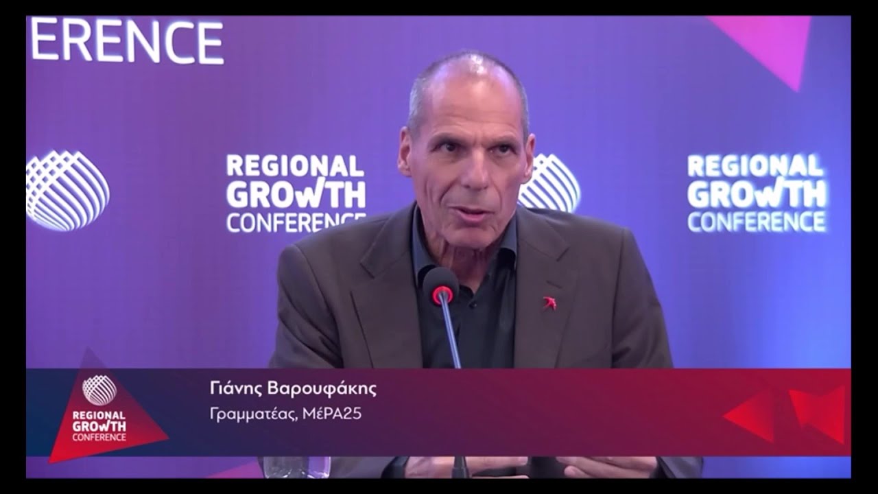 Ολόκληρη η 