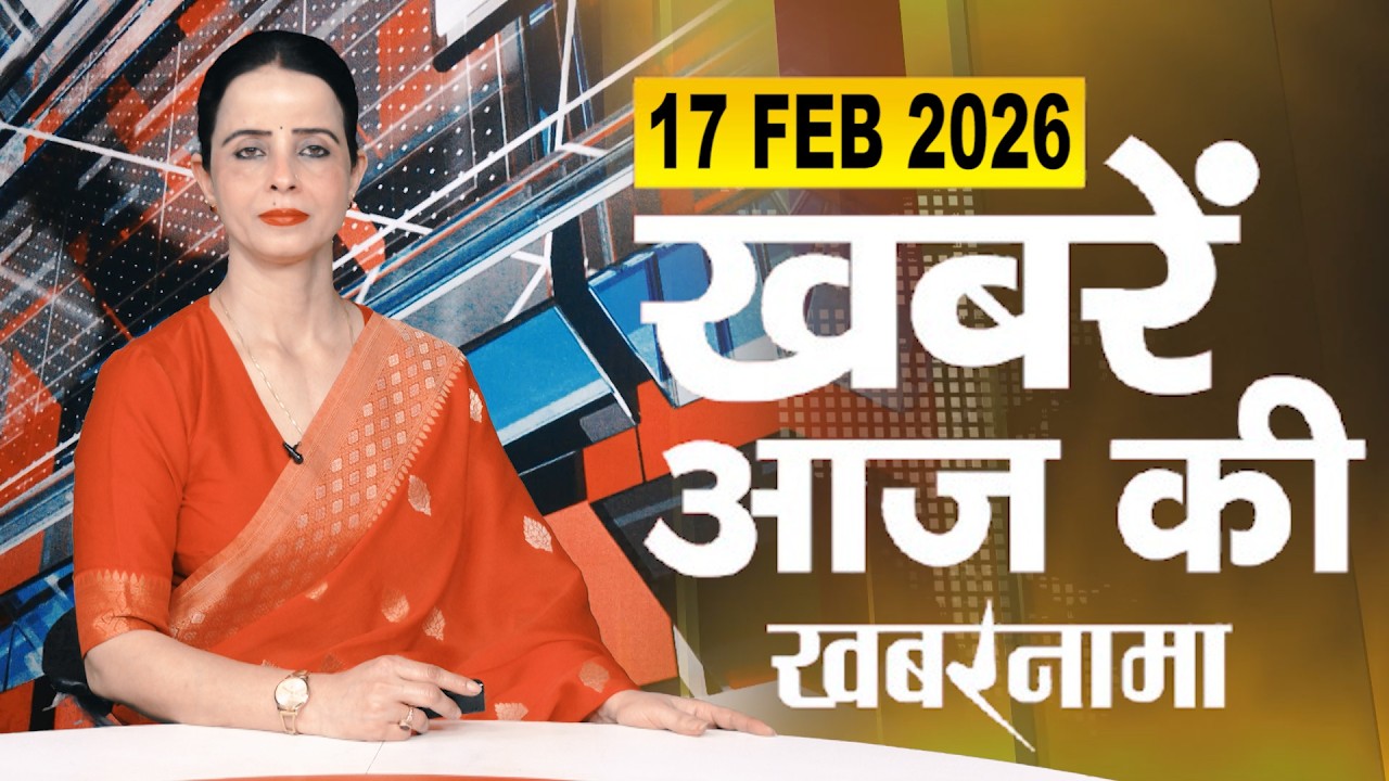 बेसिक स्कूलों में नहीं होगी शिक्षकों की भर्ती,सीतापुर में क्यों तैनात की जाएगी भारी पुलिस–PAC फोर्स