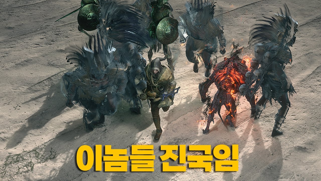 스치면 불바다 바알갱스터 망령 빌드..어때보임?