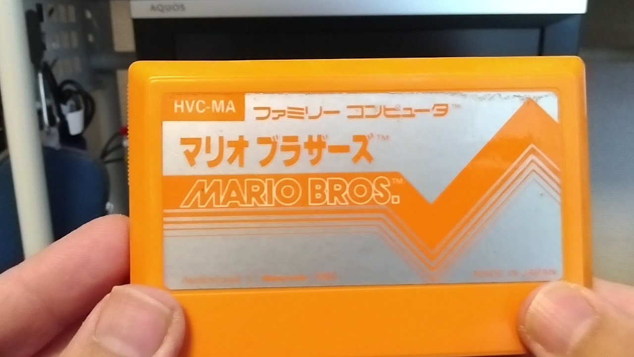 マリオブラザーズ【100面クリアする瞬間】